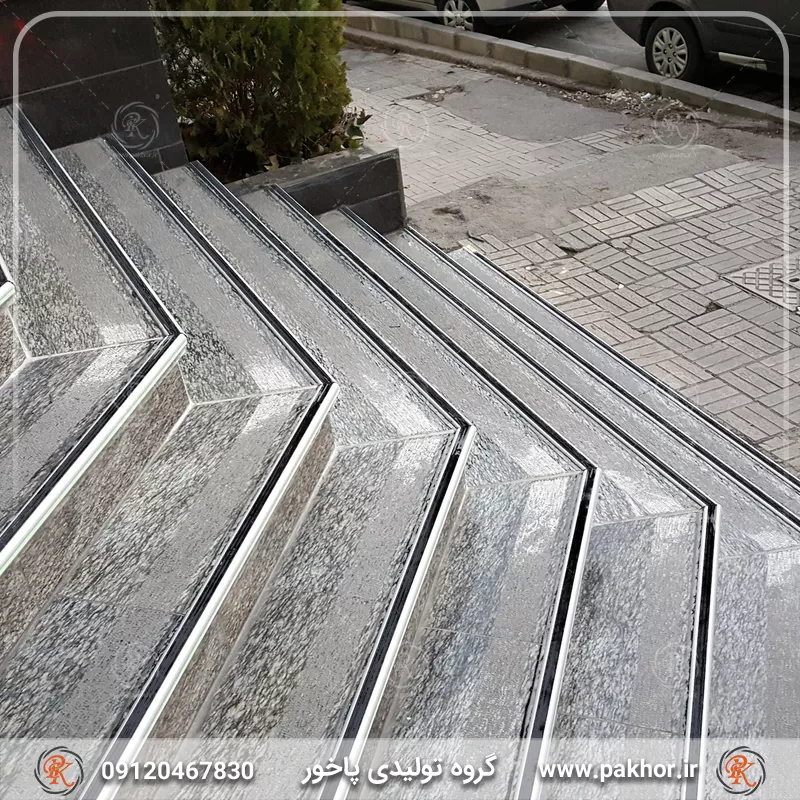 جلوگیری از فرسایش و حوادث بر روی پله ها با استفاده از ترمز پله